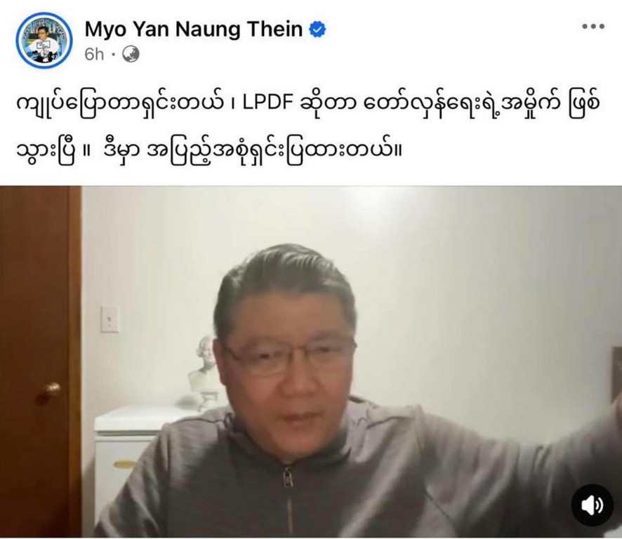 Mm News.xyz 2026 03 10 112723