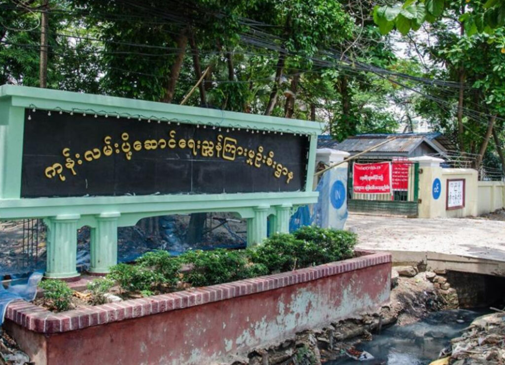 Mm News.xyz 2026 03 13 134805