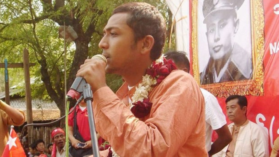 ရဲတိုက် သို့မဟုတ် အနုပညာနဲ့ ရှင်သန်သူ