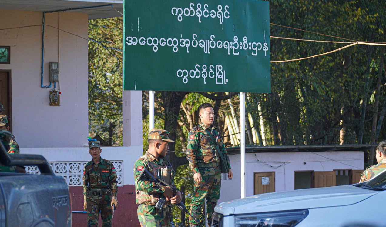 တအောင်း၊ ကိုးကန့်၊ “ဝ”