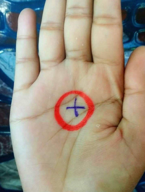 ဂမ္ဘီရကြက်ခြေ ပါကြရဲ့လား