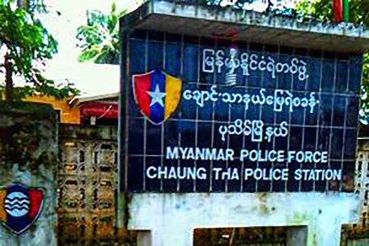 ချောင်းသာတွင် အငြိမ်းစားဗိုလ်ကြီးကို ရဲစခန်းမှူးနှင့်အဖွဲ့က ဝိုင်းရိုက်နှက်