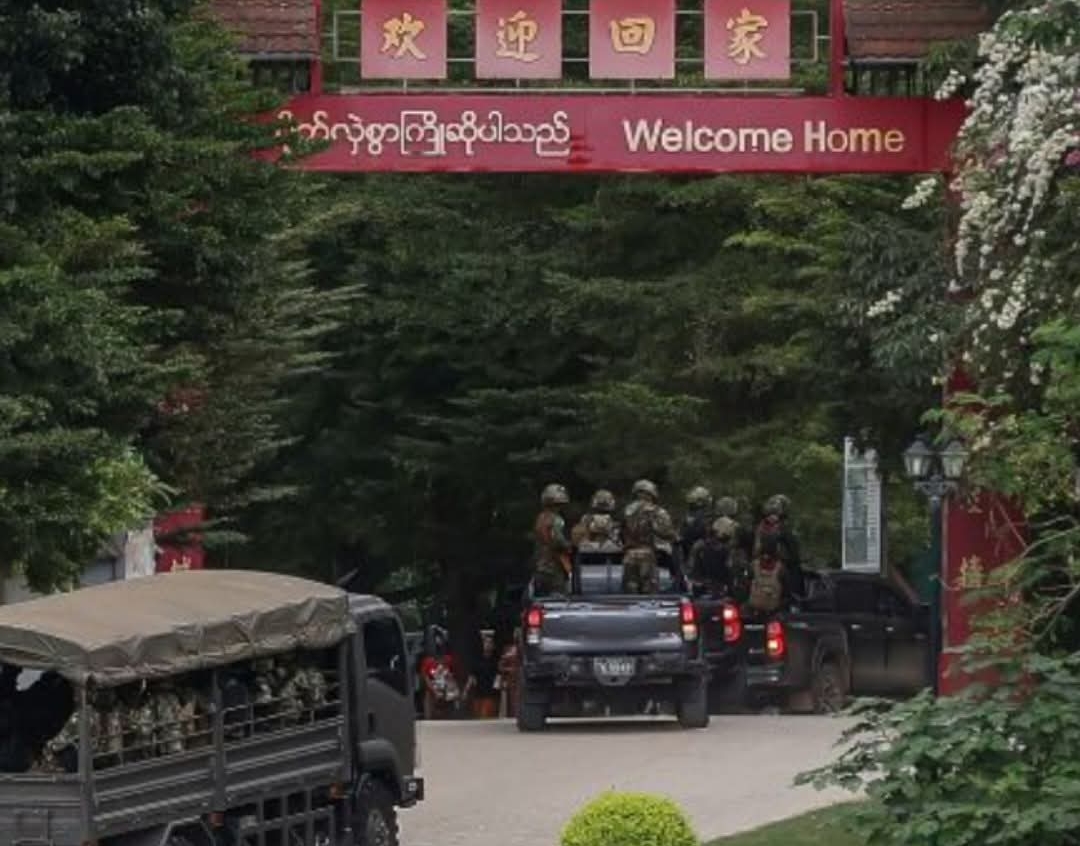 မြန်မာနိုင်ငံရှိ တိုင်ချန်း ကျားဖြန့် စင်တာအကြောင်း သတင်းပေးနိုင်သူကို ဒေါ်လာ ၁၀ သန်း ပေးမယ်