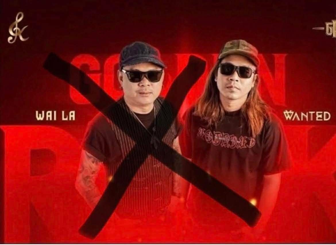 ဂျပန်မှာပြုလုပ်မယ့် အဆိုတော်ဝေလတို့ ပွဲကို သွားကြမလို့လား…?