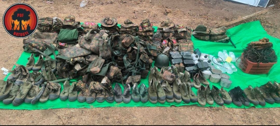 မြင်းခြံ၊ နွားထိုးကြီး ရှယ်ဒွမ်