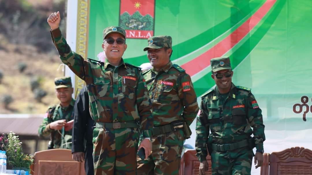 သမ္မတရာထူး ယူထားသည့် မင်းအောင်လှိုင်နှင့် ၎င်းဦးဆောင်သည့်အဖွဲ့ကို ကြိုဆိုကြောင်း  TNLA သဝဏ်လွှာပို့