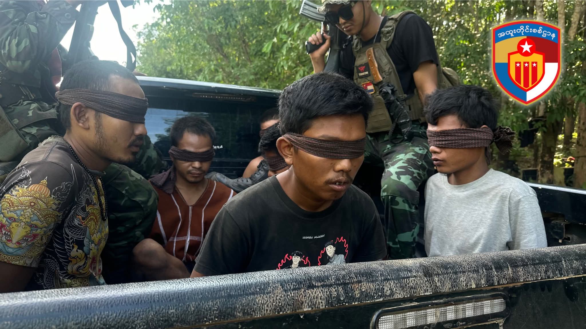ရွှေကျင်နှင့် ဘီးလင်း စခန်းသိမ်းပွဲ