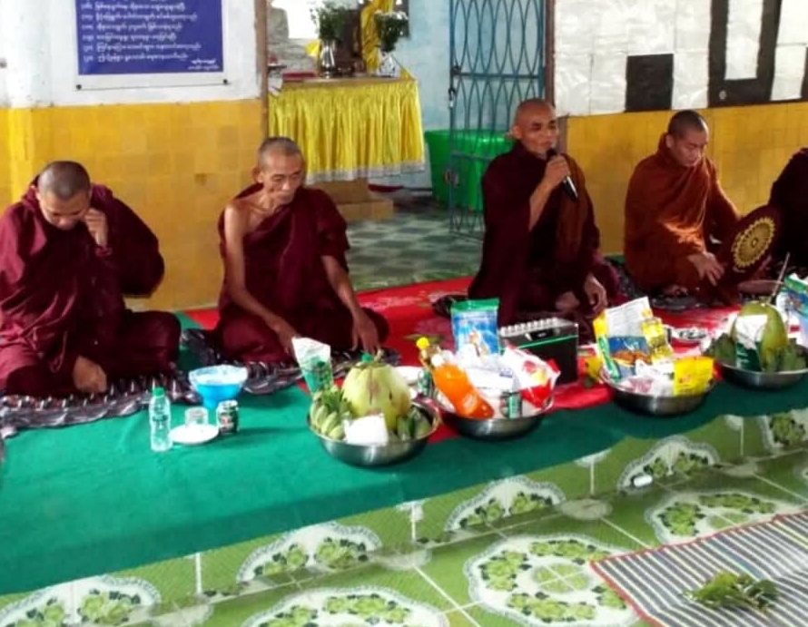 မော်လမြိုင် တက္ကသိုလ်ကျောင်းသူ ၃ ဦးရဲ့ နောက်ဆုံးခရီး (ရုပ်သံ)
