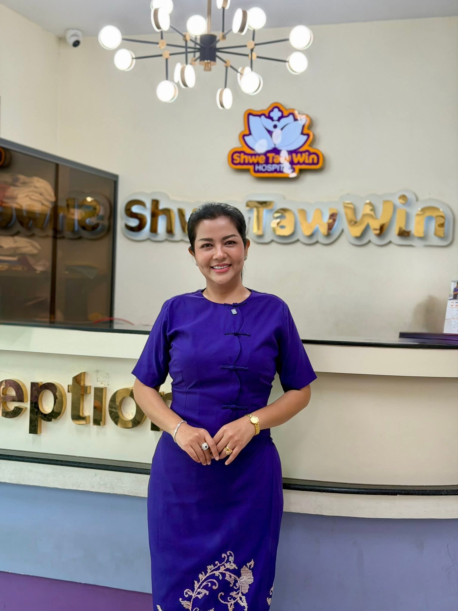 သရုပ်ဆောင် ခိုင်နှင်းဝေနှင့်အဖွဲ့ ပျောက်ဆုံးနေ