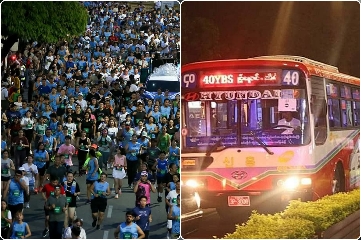 ရန်ကုန်မြို့ရဲ့ မတူညီတဲ့ ကမ္ဘာ နှစ်ခုက လူ နှစ်ယောက်အကြောင်း