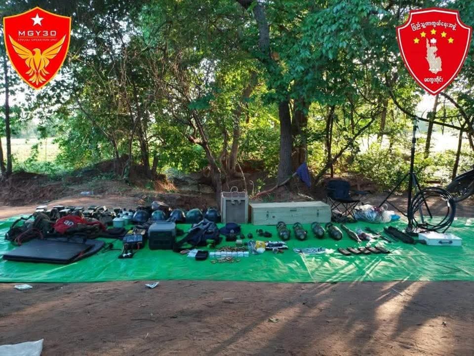 ပခုက္ကူနှင့် မြိုင်တွင် ရွေးတုအစိုးရစစ်တပ် အထိနာ