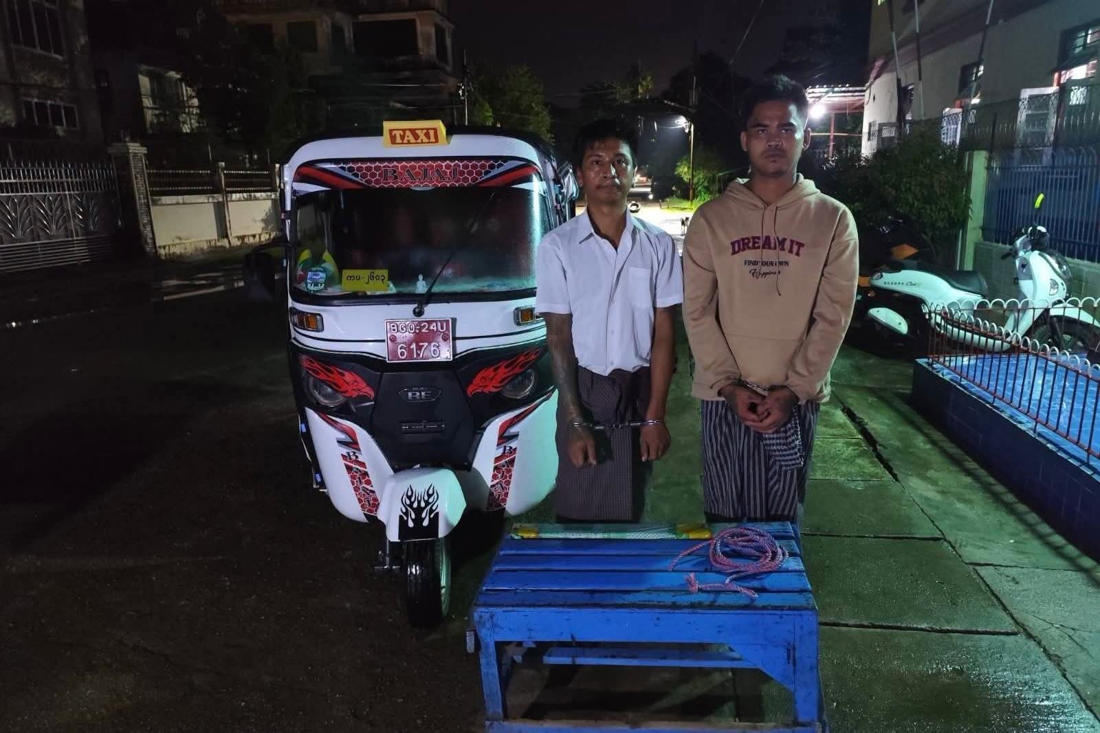 သထုံနှင့်ပုလော နေသူ ၂ ဦး ပဲခူးတွင် ဓားထောက်ပြီး အိုးဝေလုယက်မှုဖြင့်ဖမ်းဆီးခံရ