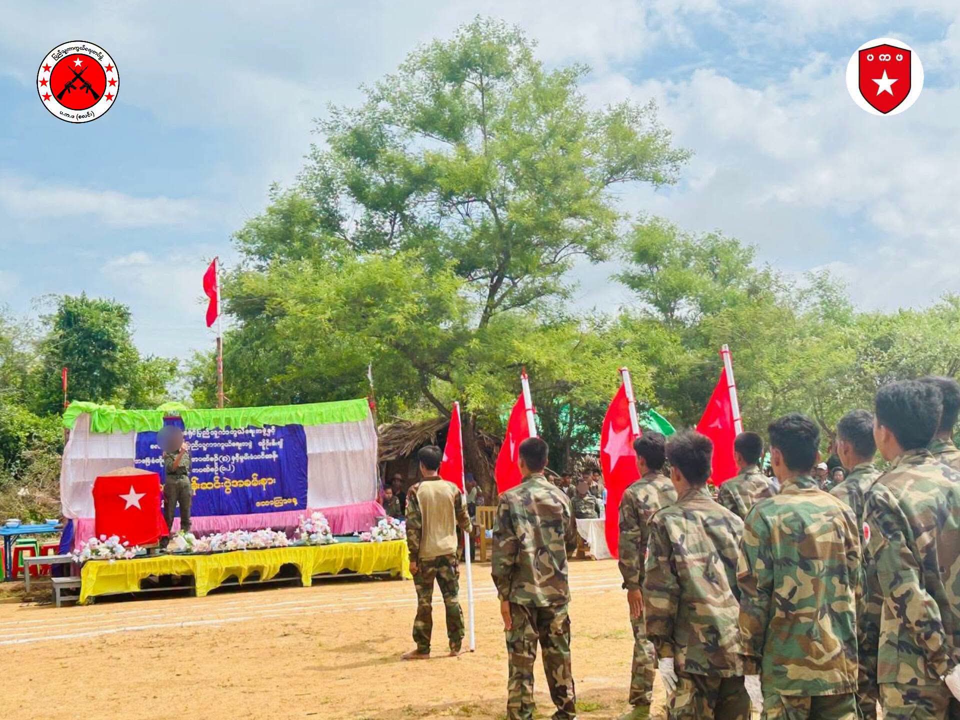 စလင်းမြို့နယ် ပြည်သူ့ကာကွယ်ရေးအဖွဲ့ရဲ့ အခြေခံစစ်သင်တန်းနှင့် မွမ်းမံသင်တန်း ပြီးစီး