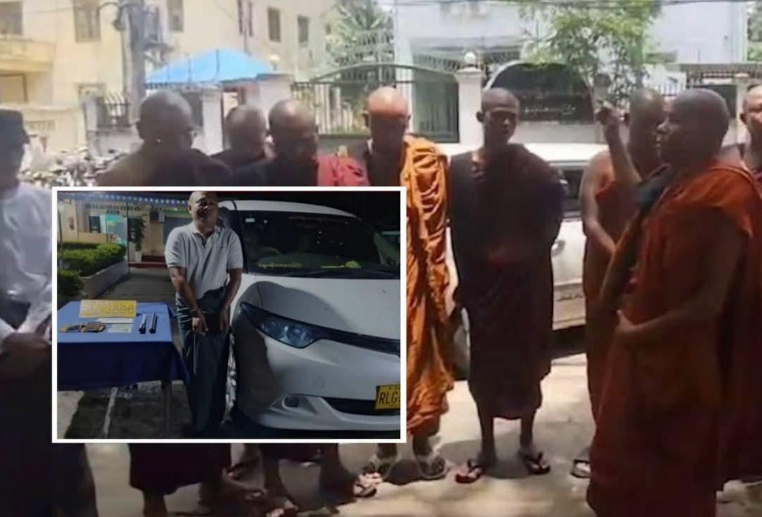 မဘသဘုန်းကြီး ကားဝစ်သောက်မှု၊ လက်နက်ကိုင်ဆောင်မှုနဲ့ ဖမ်းဆီးခံရလို့ မဘသဘုန်းကြီးတွေ ဒေါသထွက်ပြီး တရားရုံးရှေ့အင်အားပြ