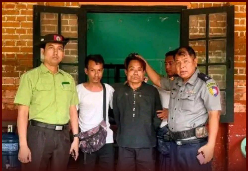 ကလေးငယ်ကို လိင်ပိုင်းဆိုင်ရာ ပြုကျင့်ပြီး နားကပ်လုယူ သတ်ဖြတ်ကာ စွန့်ပစ်ခဲ့တဲ့ တရားခံကို ဖမ်းမိ