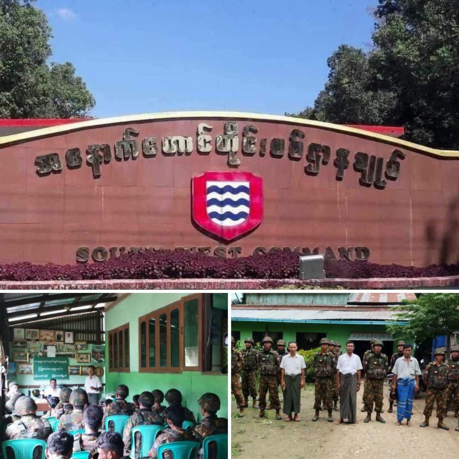 နတခ ဝင်သိမ်းလို့ရနေပြီ