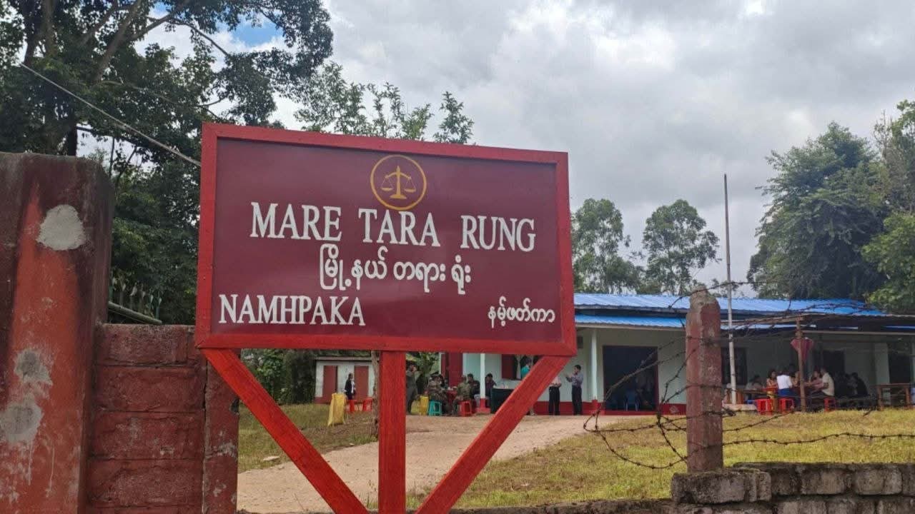 မအလ နားရွက် တံတွေးဆွတ်ပြလိုက်တဲ့ KIO