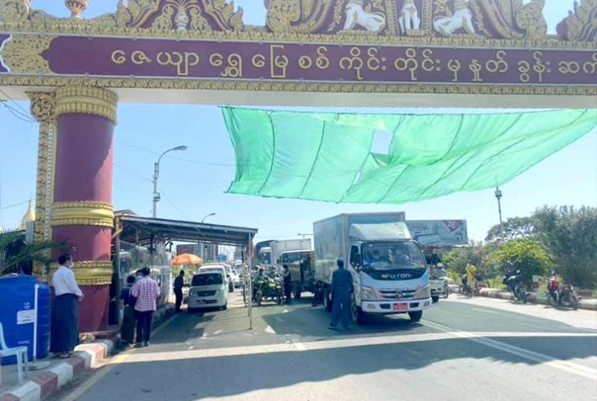 ပစ္စည်းတွေထားခဲ့ပြီး လှည့်ပြန်ကြရတဲ့ ကူညီကယ်ဆယ်ရေးအဖွဲ့များ