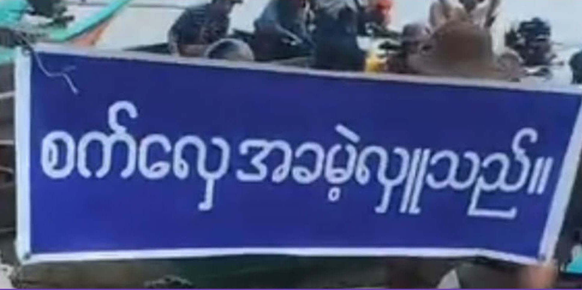 ဆီဈေးတွေကြီးပြီး ရှားပါးနေချိန် အံ့မခန်းလုပ်ရပ်ကို လုပ်ပြလိုက်တဲ့ ဧရာဝတီသားများ
