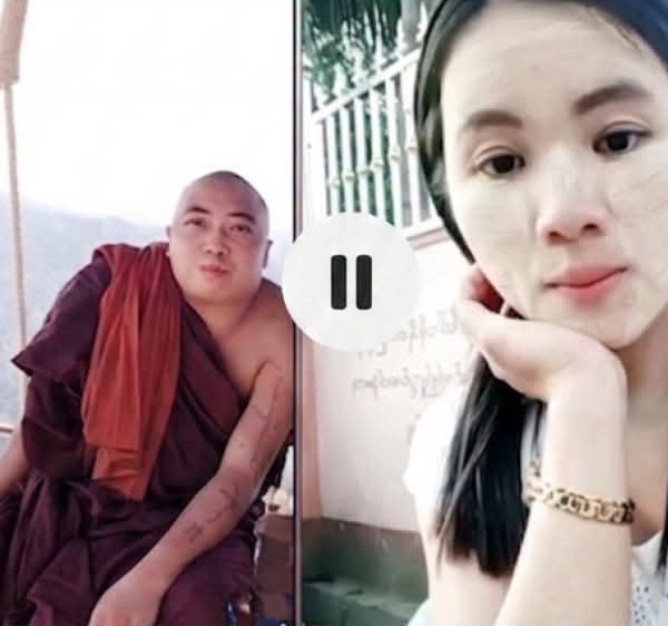 ရေပန်းစားနေတဲ့ ကျောင်းထိုင်ဘုန်းကြီးနဲ့ ဂေါပကသမီး ချစ်ဇာတ်လမ်း