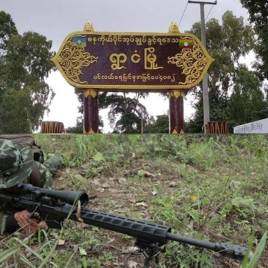 ရှမ်းတောင် စနိုက်ပါတွေက အကောင်ကြီးတွေချည်း တည်ဖြုတ်တာဟေ့