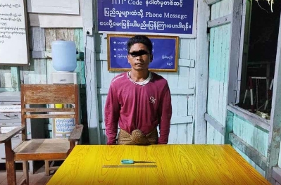 ဇနီးကို ပြန်လည်ပေါင်းဖို့ လိုက်ပြောရာက လက်မခံလို့ ကတ်ကြေးနဲ့ထိုးT-တ်